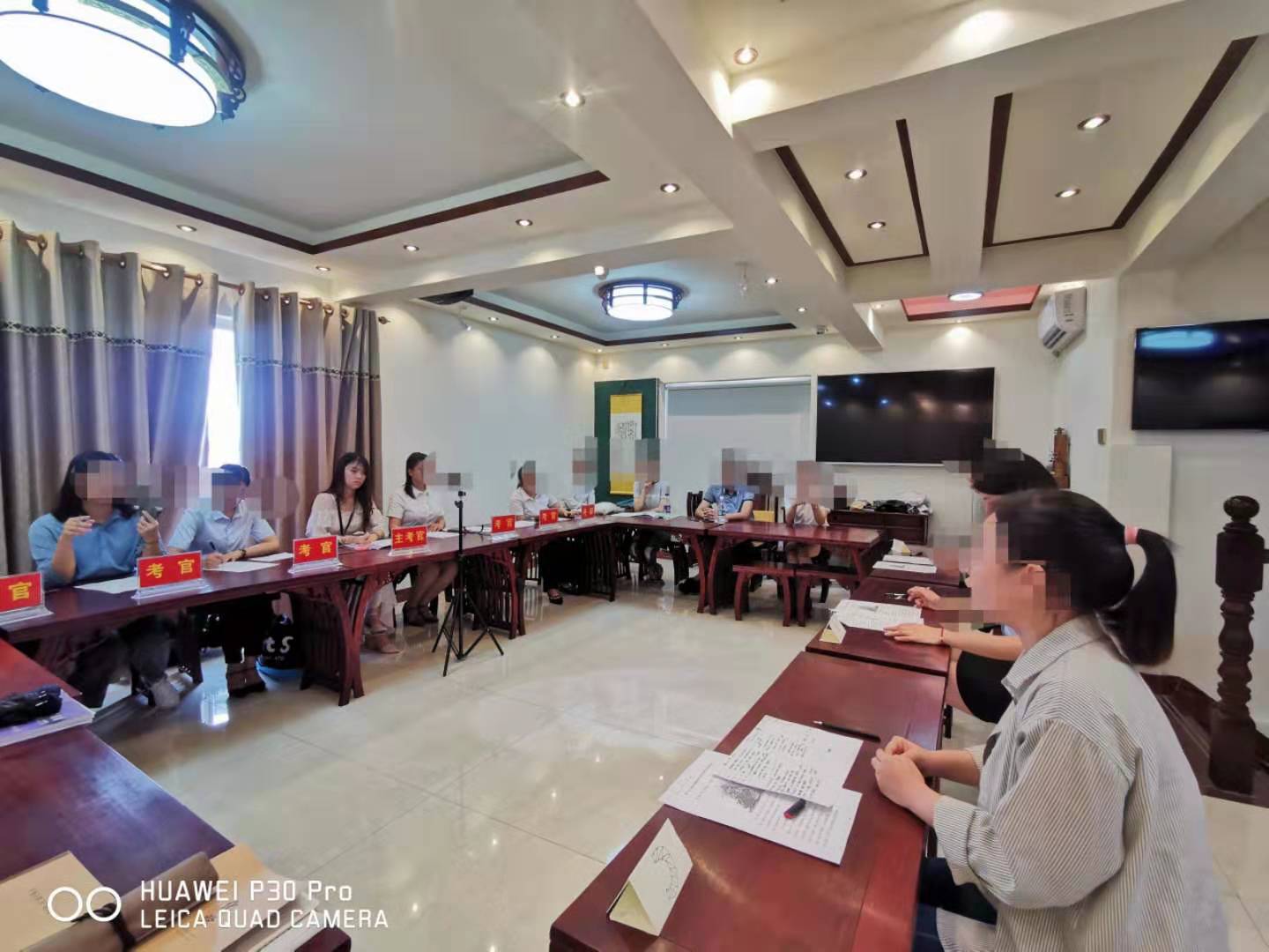 2019年7月14日海南省公务员结构化小组面试真题