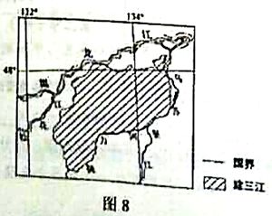 建三江人口_建三江农场图片