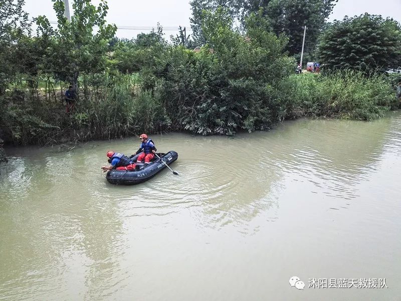 失踪多久可以申请失踪人口_问道手游人口失踪(2)