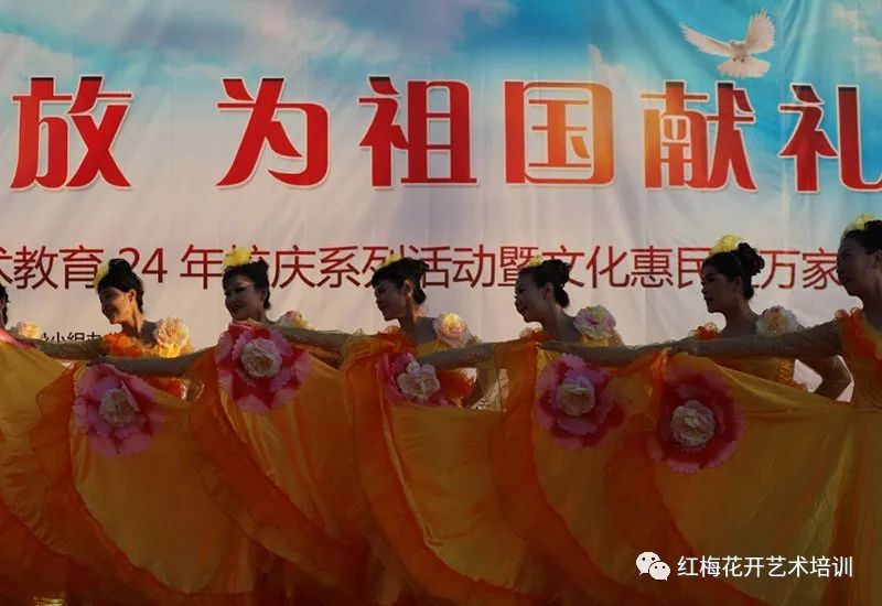 乌鲁木齐米东区2019年GDP_乌鲁木齐米东区规划图