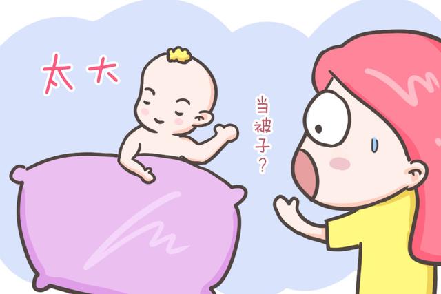                    你真的会给娃挑选枕头吗？若是选错了，会影响娃的发育，可别大意