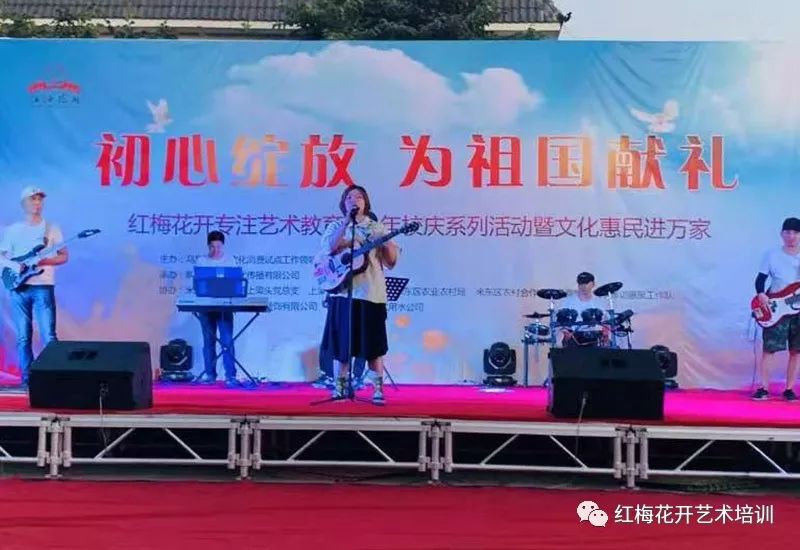 乌鲁木齐米东区2019年GDP_乌鲁木齐米东区规划图