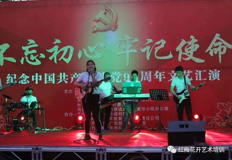 乌鲁木齐米东区2019年GDP_乌鲁木齐米东区规划图