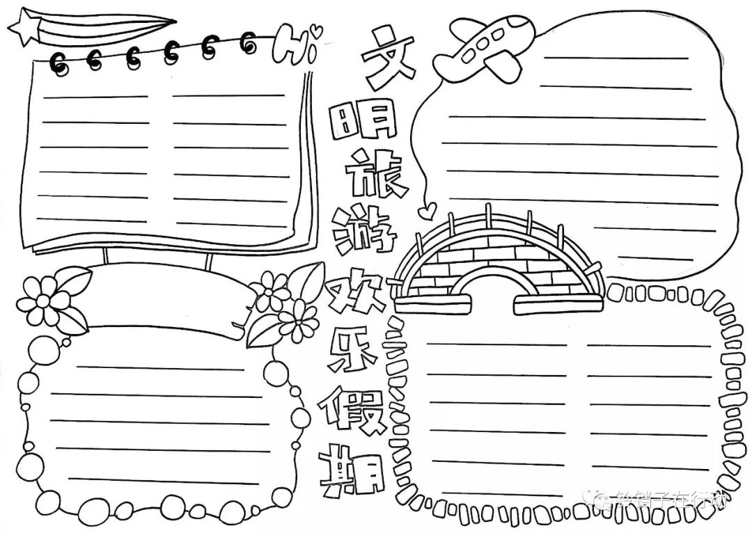 620c32aab3db44febe4a49f6d59f7c6d.jpeg