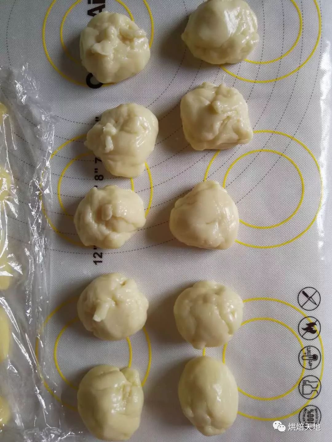 在家自制烧饼 63469a2ab7094c36a55eb4cf77109be1.jpeg