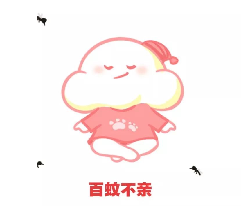 【1017丨身边】全国蚊子出没预报地图来了!你