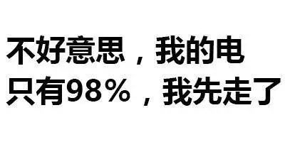 太可怕了!最近居然想谈恋爱!