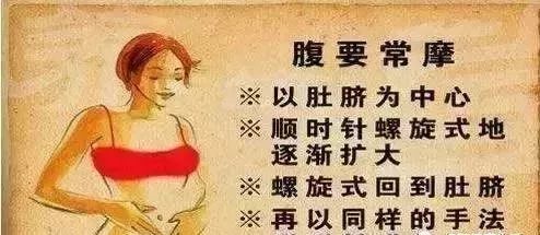 中医补阳气的作用及方法有哪些 6b17cb271d6c4806af3b4a1df1f07545.jpeg