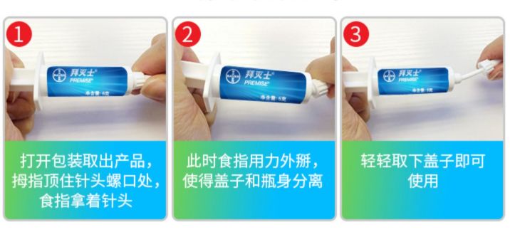 消毒液怎么清洗油烟机内部