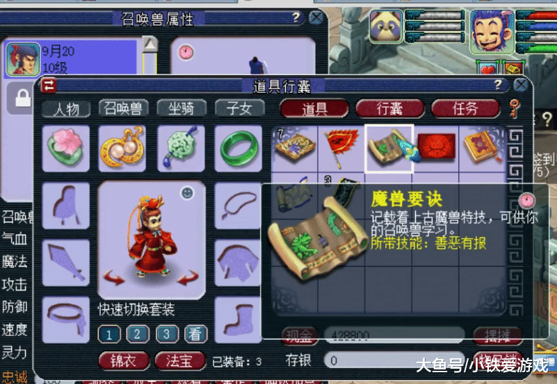 6d378d462d1a4df68bf5119a48805aff.png