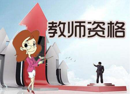 融合教育专业是干嘛的 6fbf89b4a1b84701b1bc27e36b25cb0e.png