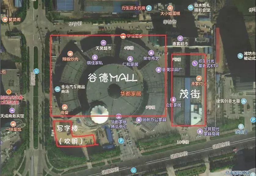 潍坊第二家谷德广场最新进展来了要建成