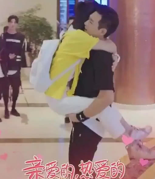 杨紫新剧被央视网转发,不仅有甜甜的恋情,还有满满的正能量