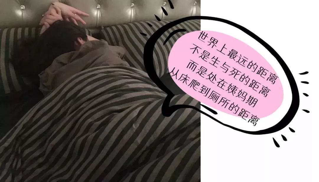 你的卫生巾上黑名单了吗?这几款居然可能致癌