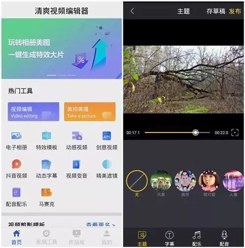 哪个手机拍照好看又实用 7a1097353b9046879d196091e30c5fb8.jpeg