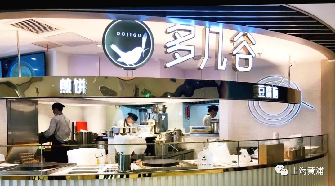 什么叫元气值生活馆 7b82f8bf9ba0425b9af785be0a55536d.jpeg