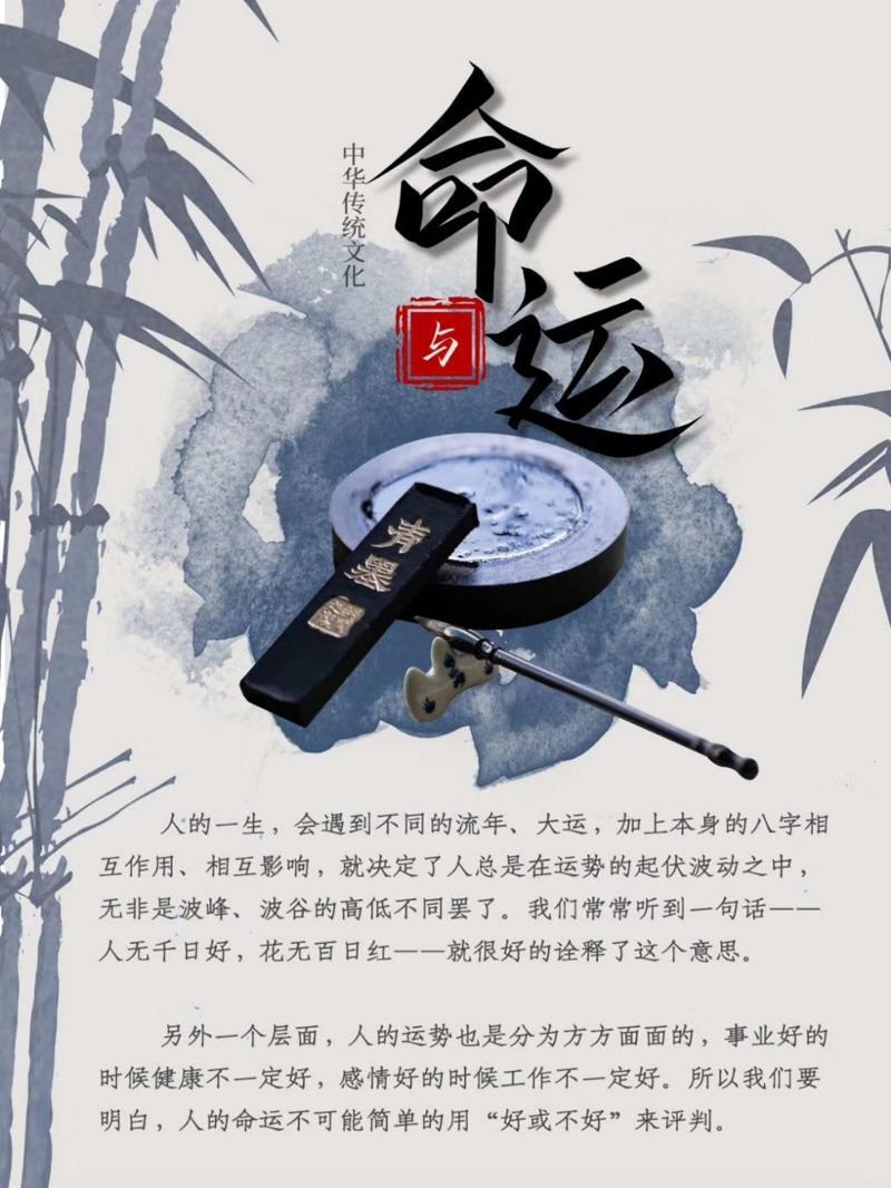 "是的,命运捉弄往往让人手足无措,甚至谛笑皆非.