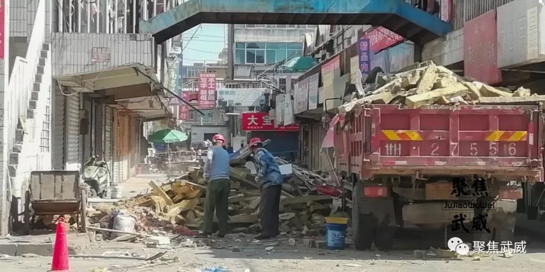 天马市场,北关建材市场也即将关闭!_武威