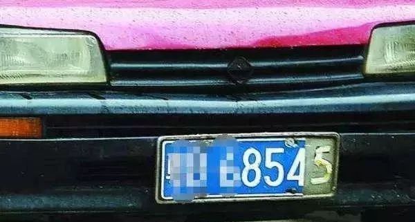 瀹是什么地方的牌照 7d167d0aee1e476b96ccd45eb055cd0a.jpeg