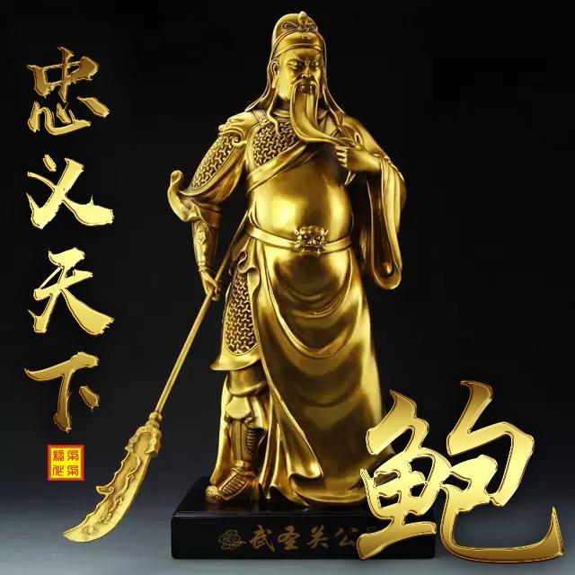 原创精品微信头像,忠义天下主题,武圣关公霸气头像,包含60个百家姓