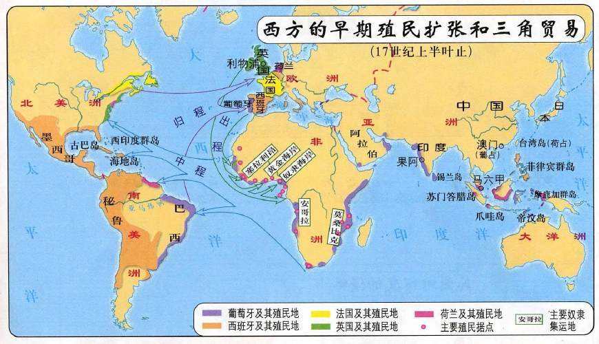 葡萄牙帝国,是世界历史上第一个世界性帝国,全盛时期面积达1040万平方