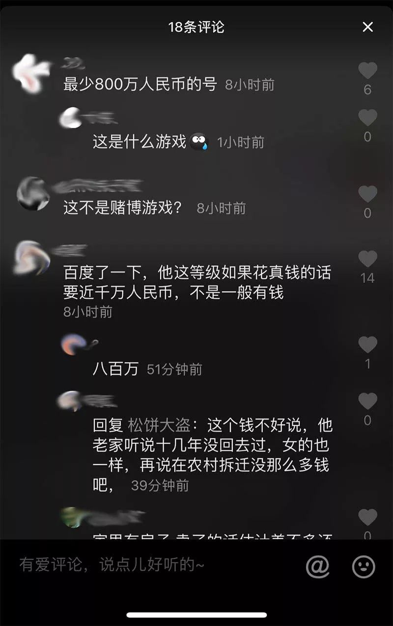 80cc56a3b0a145b6b4599549c45c8a71.jpeg