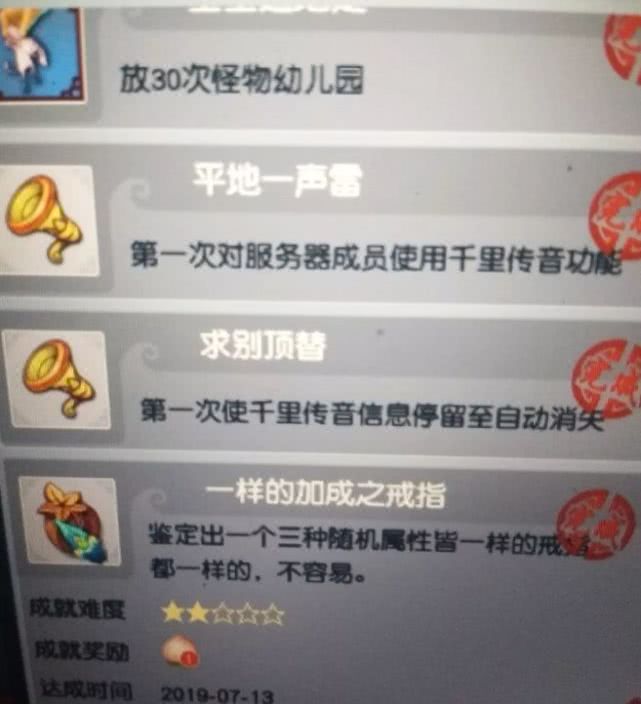 8500be5ac91d4d3f8f1f4ff29405ccee.jpeg