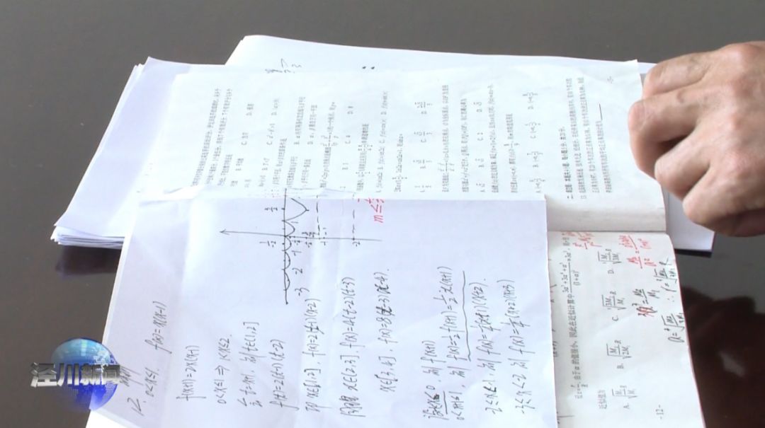 奉献简谱教学_奉献简谱(2)