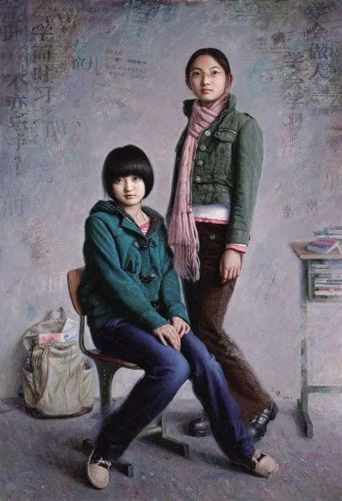 怎么搭讪身边的女老师 86288c2e77a64e71866584dcce602ea4.jpeg