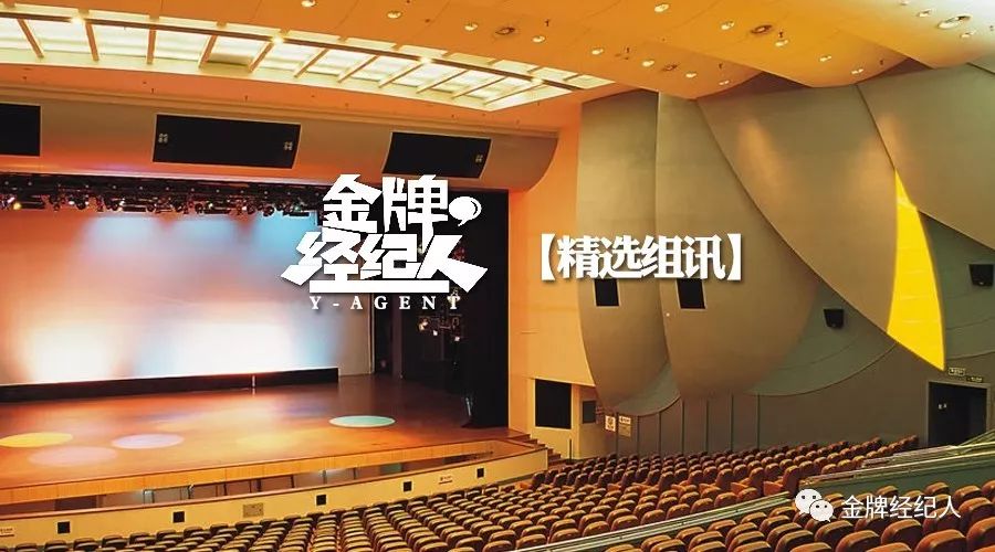 精选组讯丨西藏现实题材电视剧《雪线》、青春