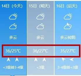 三门峡招聘信息_公开招聘47名 有编制,三门峡有岗(3)