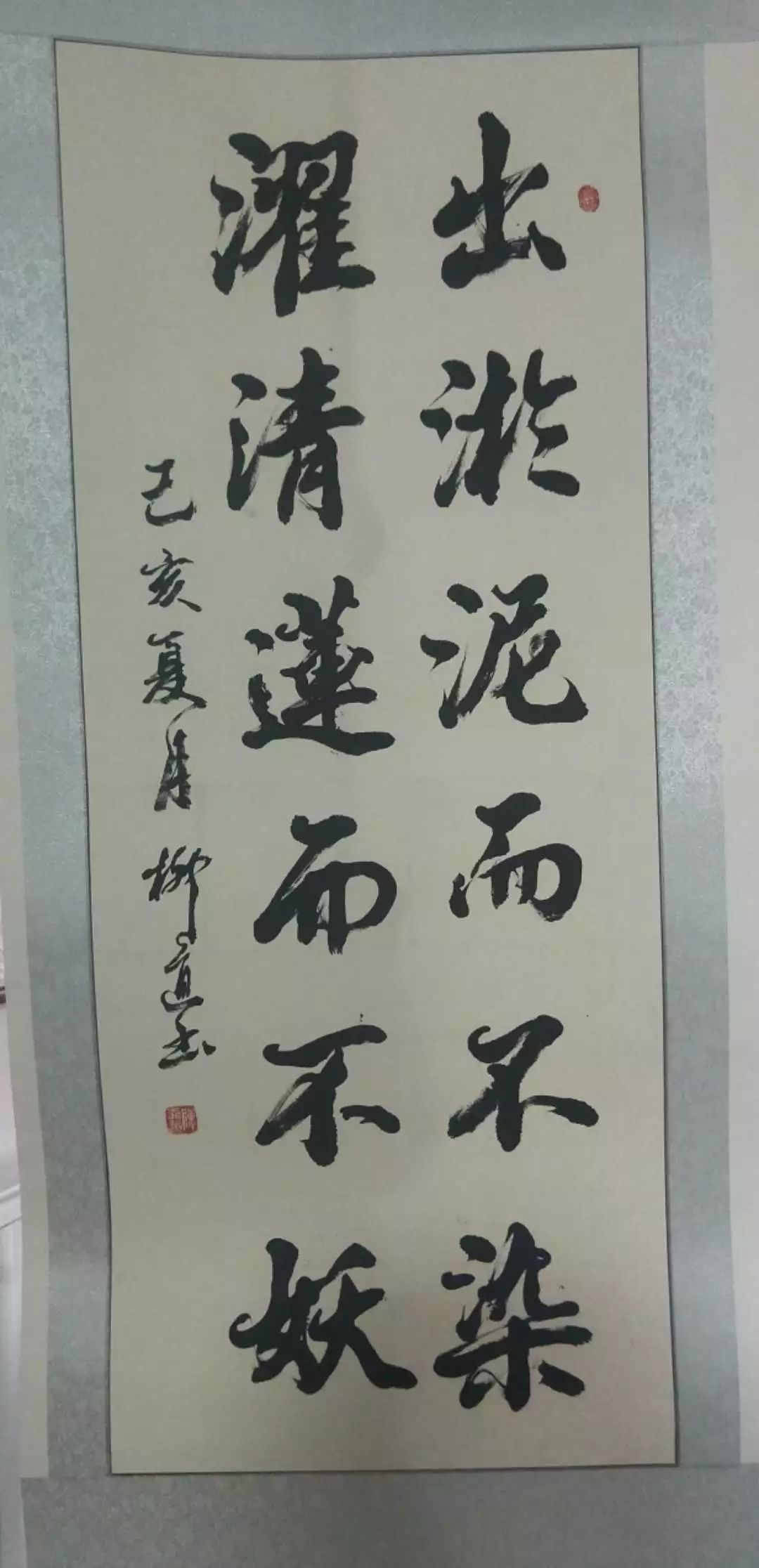 其中,书法作品主要为中华优秀传统文化中的廉政诗文词赋,名言警句