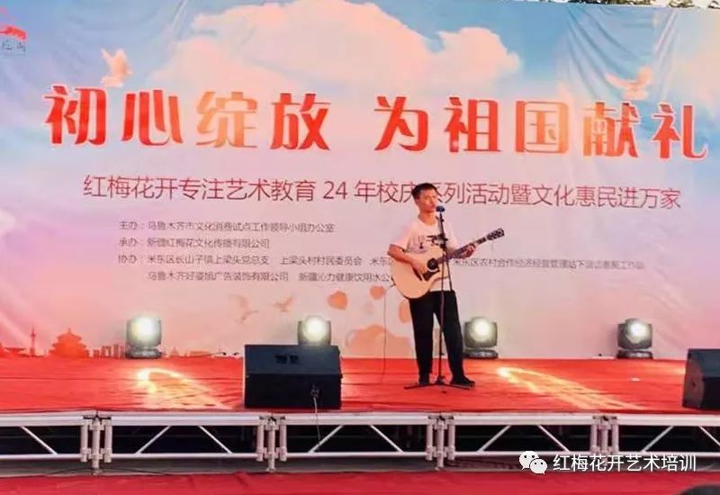 乌鲁木齐米东区2019年GDP_乌鲁木齐米东区规划图