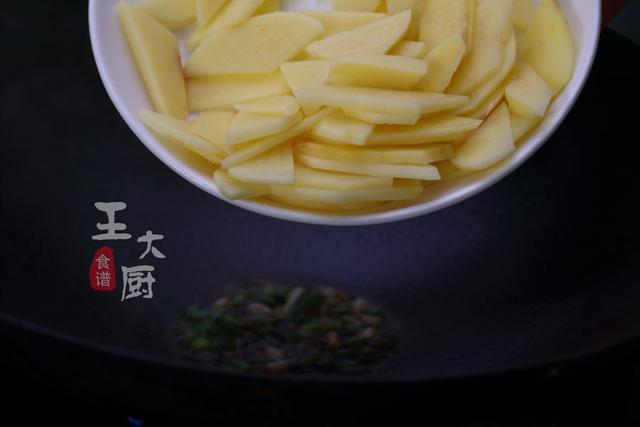 鸡蛋可以炒土豆片吗 88217ee43e684445ad6e9fea6ba815d7.jpeg