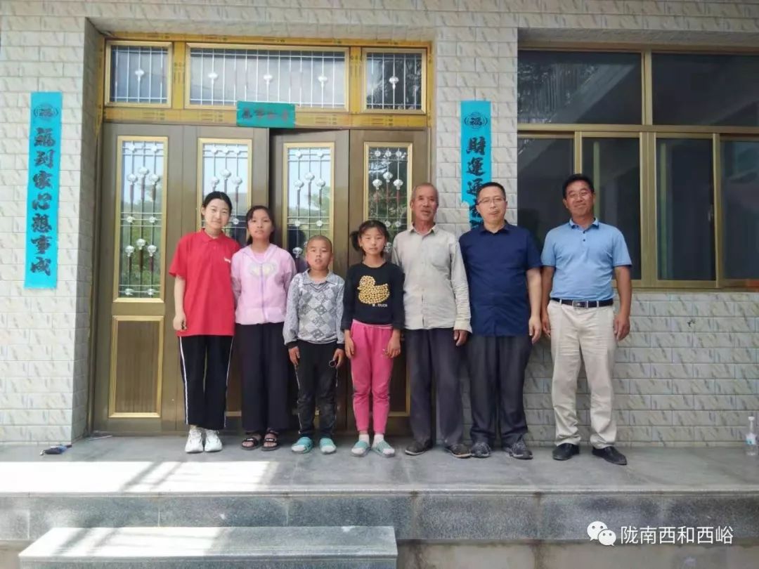 新时代文明实践全国妇联中华女子学院暑假社会实践队走进西和县西峪镇