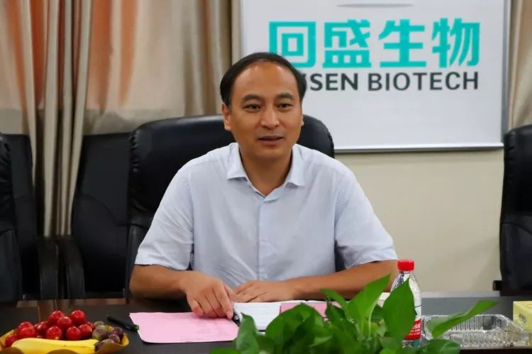 共谋行业人才培养长江大学在回盛生物建立研究生实践基地