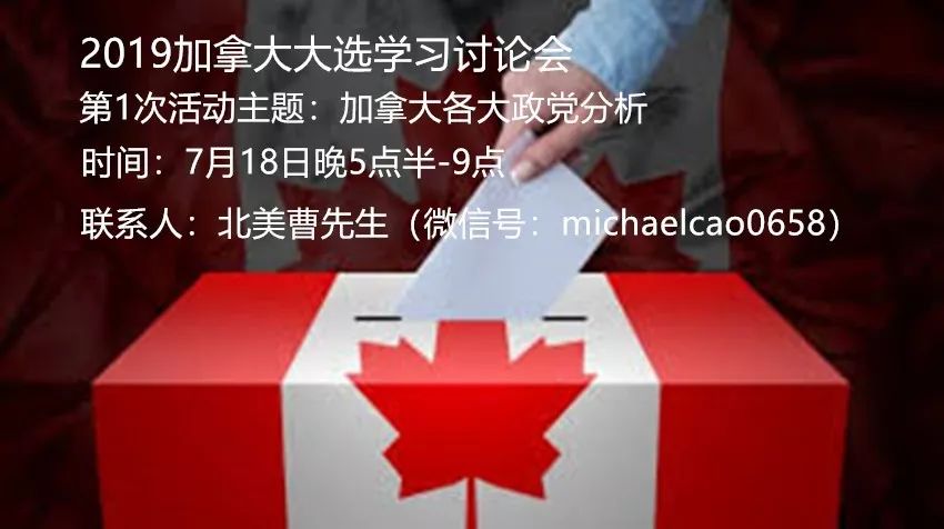 全球华人口译演讲含金量_演讲比赛图片(2)