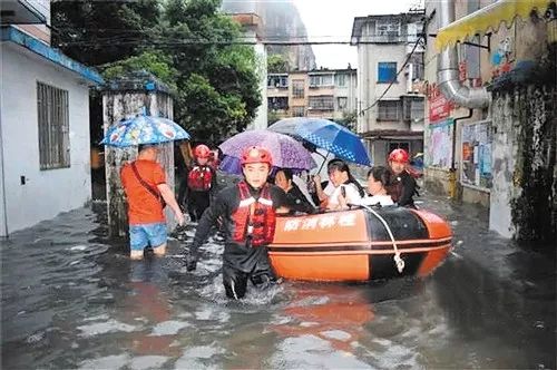 平山死伤人口_平山湖大峡谷图片(2)