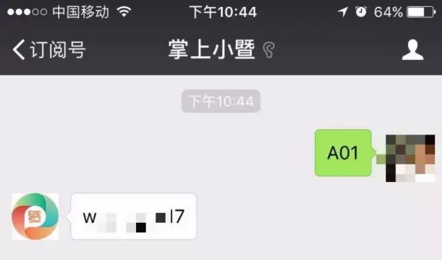 8d99d84f45fb4da4bfe9db11879adbec.jpeg