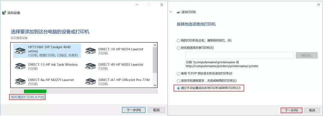 打印机故障:打印一直出现乱码,什么原因?