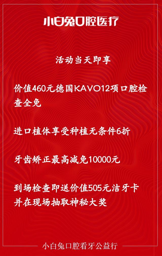 女童卫衣2019新款儿童春季长袖打底衫春款韩版运动中大童连帽上衣