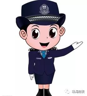 斗门找工作,办信用卡的注意!20多人身份信息被骗走,结局