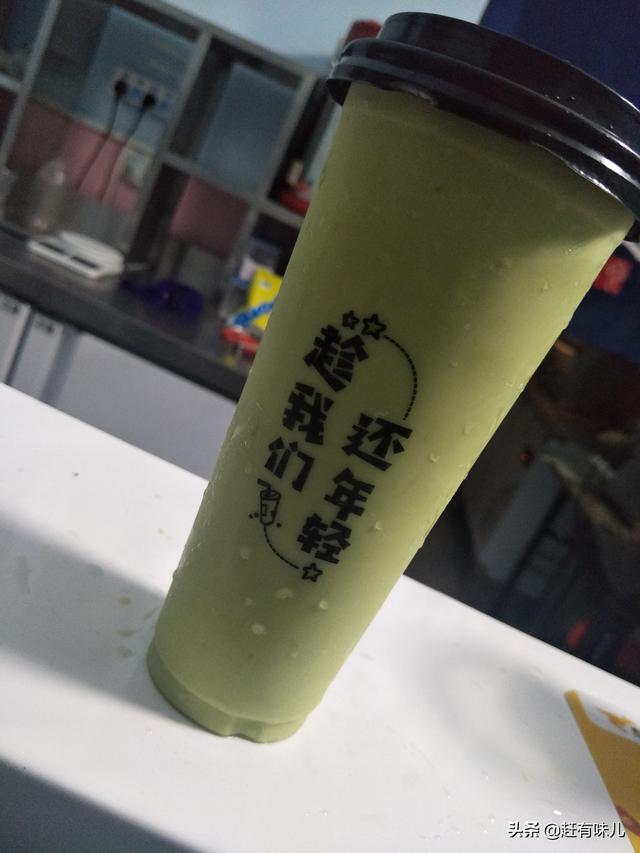 翘厨抹茶奶绿追梦