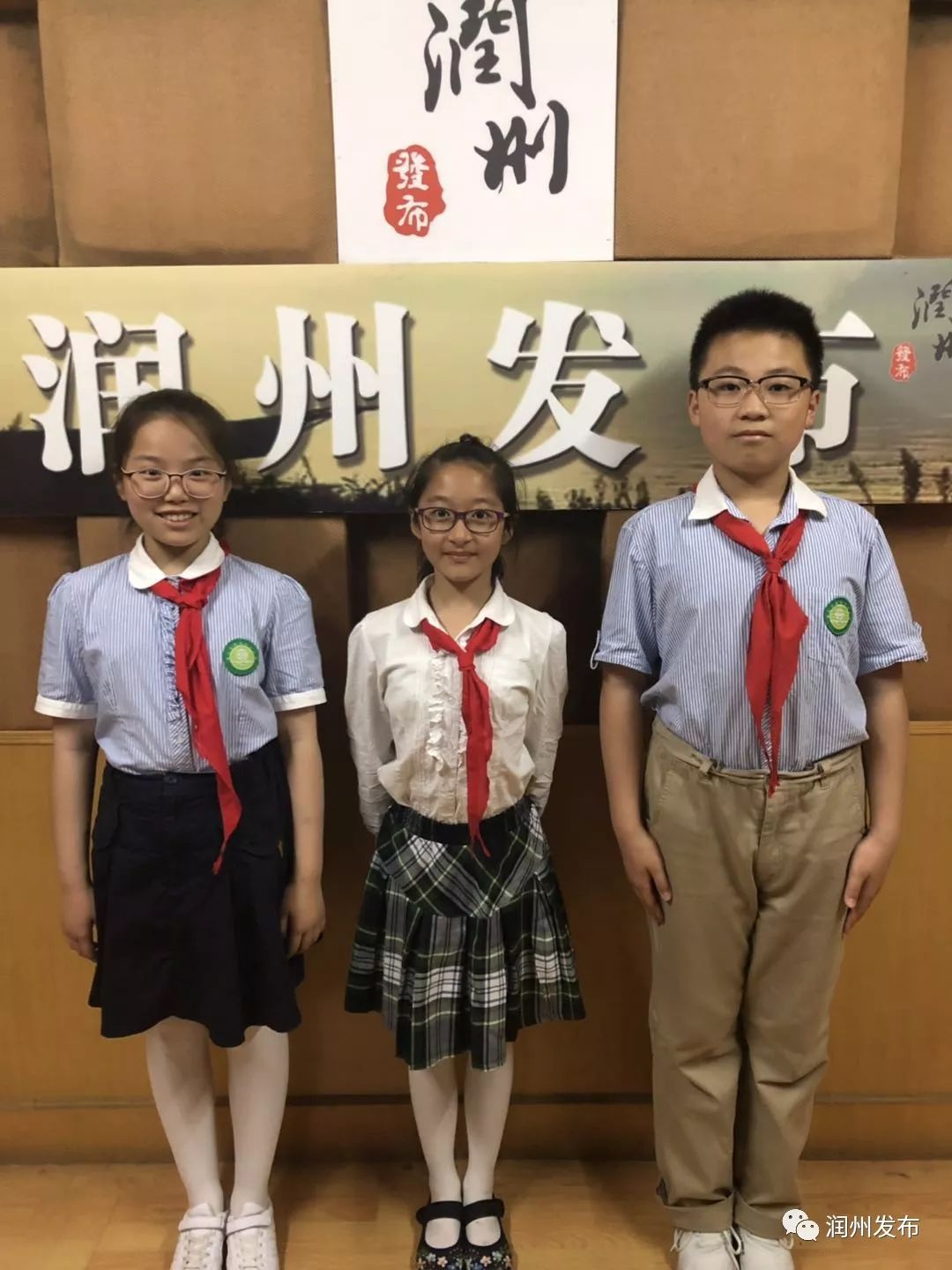 今天的红领巾之声 我们将走进 桃园中心小学 聆听新编京剧 镇江市