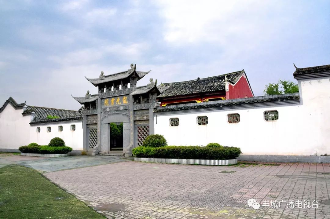 这就是丰城!