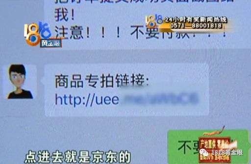 付款码截图可以付钱吗 9ba9f7ac845d4f3094fba46bdb95bb65.jpeg