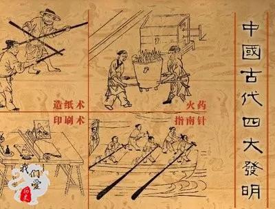 中国历史上有哪些巧夺天工的发明令人拍手叫绝？