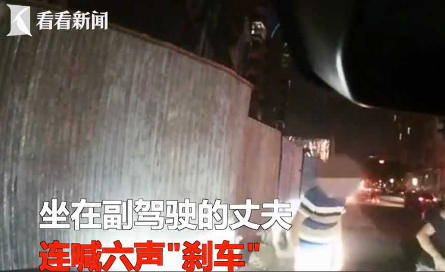 又来了!丈夫绝望6连喊,新手女司机连撞5辆车……(视频)