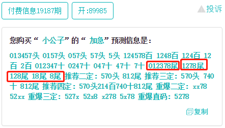a31ffcdca3534ed7b73111d1e8328a3f.png
