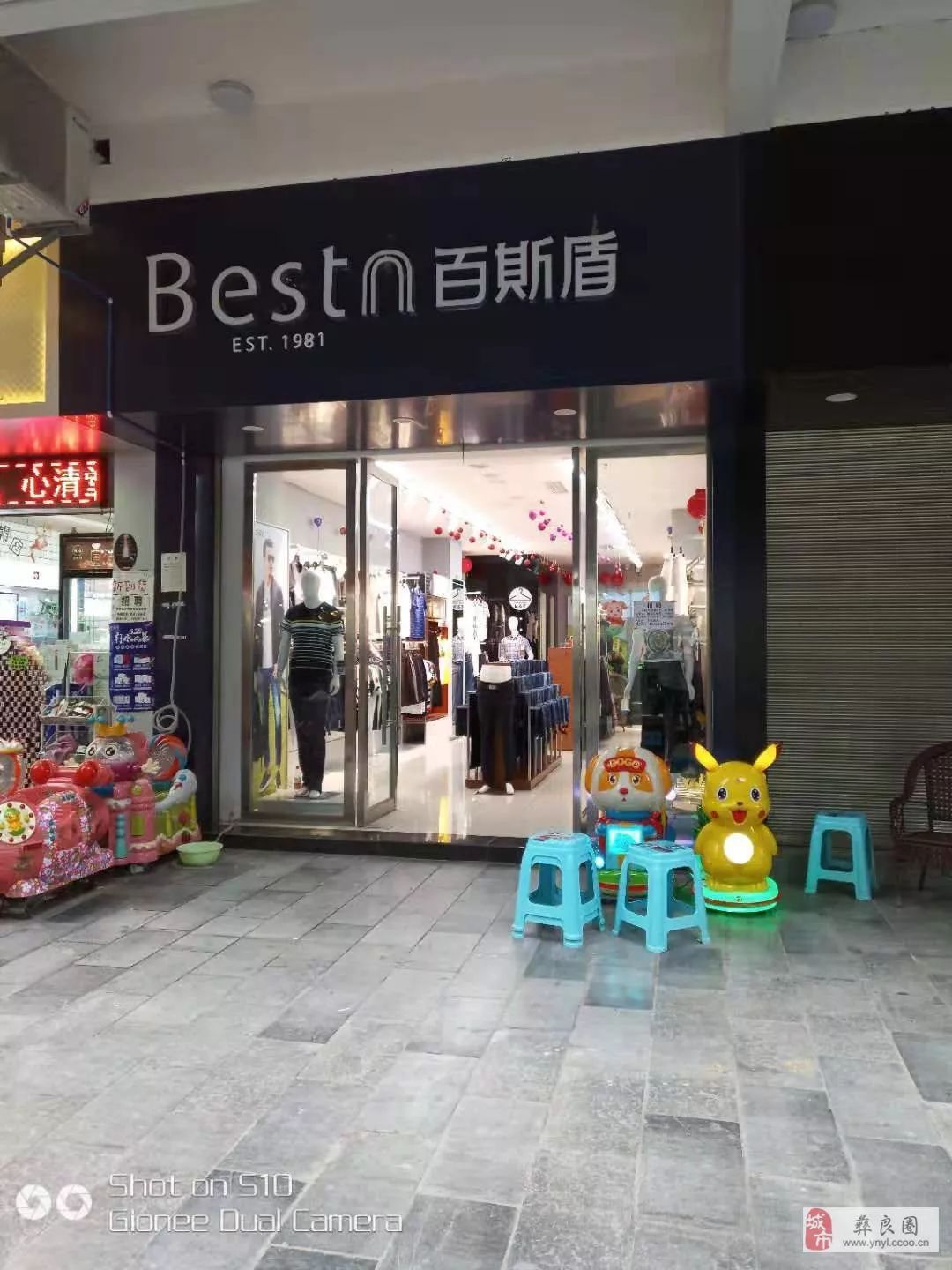 a38a125559bd495fac898f0e62938ca0.jpeg